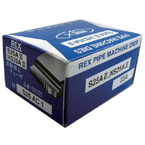 【匿名配送】鉄道部品 3点セット 匿名配送】鉄道部品 3点セット - メルカリ