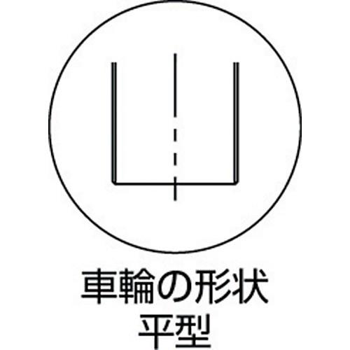 TR MK 枠付重量車 150mm 平型 1個_1