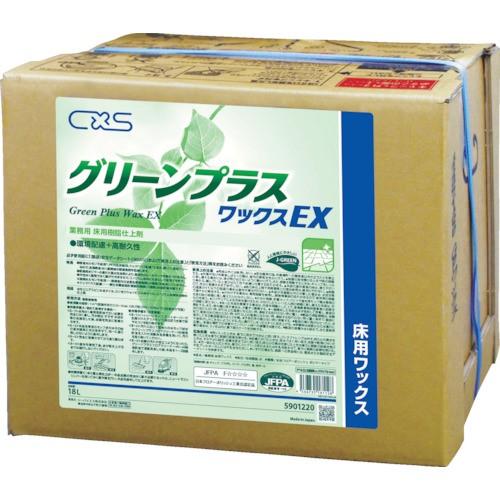 TR シーバイエス 樹脂ワックス グリーンプラスワックスEX 18L［1缶］