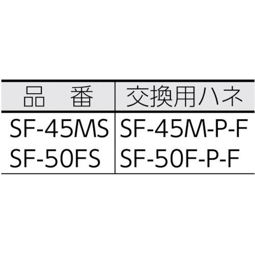TR スイデン 工場扇 スタンドタイプ (プラスチックハネ) 45cm 100V #熱中症 暑さ 対策 グッズ スポーツ アウトドア 屋外 外仕事 現場_1