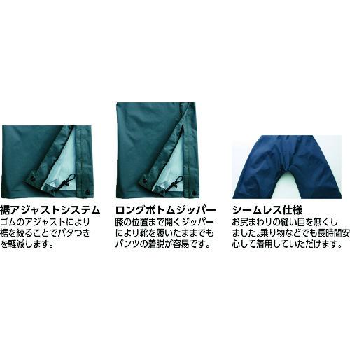 【正規販売店】TR アイトス ディアプレックス レインパンツ ブラック M 56302-010-M ダイヤル式シューズ