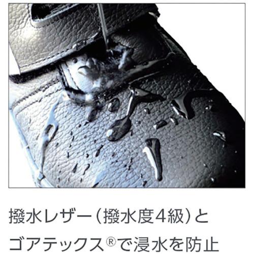 TR ミドリ安全 ゴアテックスRファブリクス使用 安全靴RT935防水反射