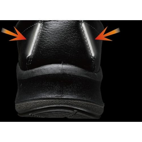 TR ミドリ安全 安全靴 プレミアムコンフォートシリーズ PRM211 26.5cm