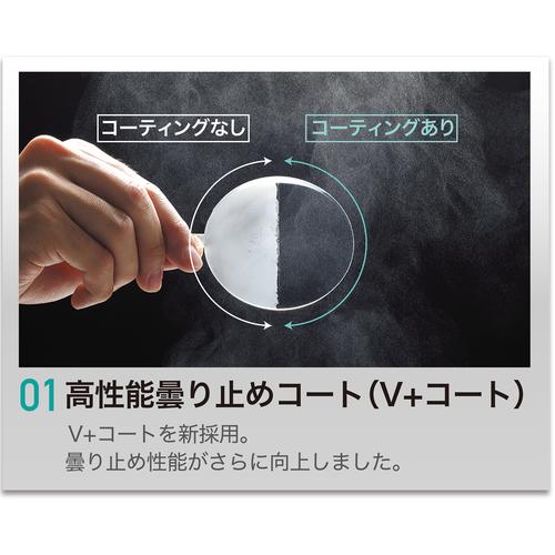 TR ミドリ安全 二眼型 保護メガネ MP-822 レッド   (入数) 1個｜ytnetshop｜02
