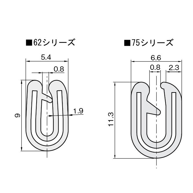 IW トリム 62シリーズTPE 29M 62-08-B-3T-L29 板厚.8mm用 (対応板厚.4〜1.6mm) IWATA_1