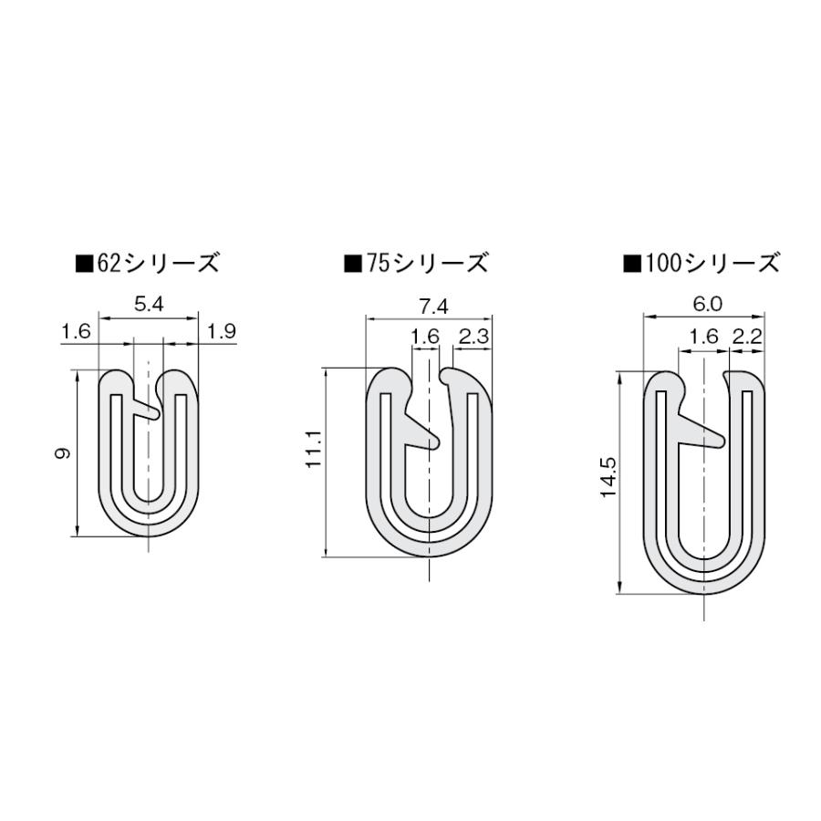 IW トリム 62シリーズTPE 37M 62-16-B-3T-L37 板厚1.6mm用 (対応板厚.8〜2.4mm) IWATA
