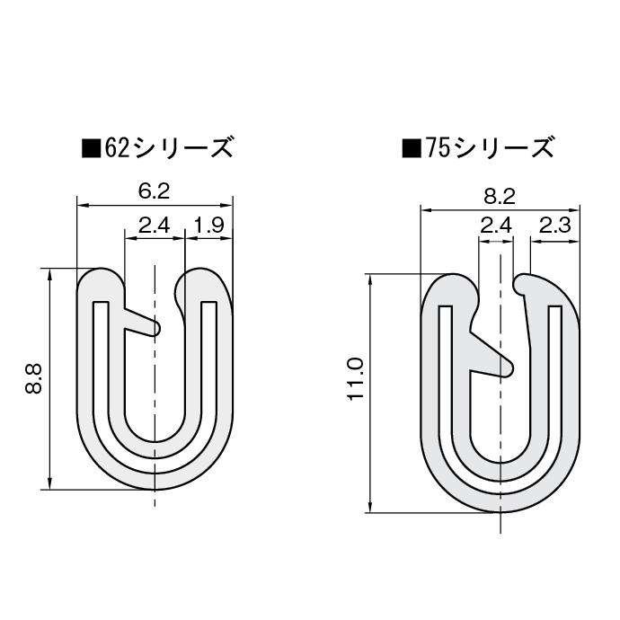 IW トリム 62シリーズTPE 23M 62-24-B-3T-L23 板厚2.4mm用 (対応板厚.8〜3.mm) IWATA_1
