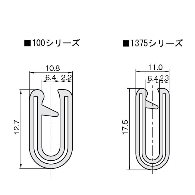 IW トリム 1375シリーズTPE 27M 1375-64-B-5T-L27 板厚6.4mm用 (対応板厚3.2〜7.mm) IWATA