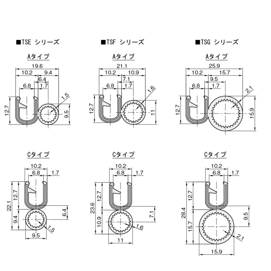 IW トリムシール (一体成型) 耐油TPE 48M 8M TSFB640C-L48 板厚6.4mm用