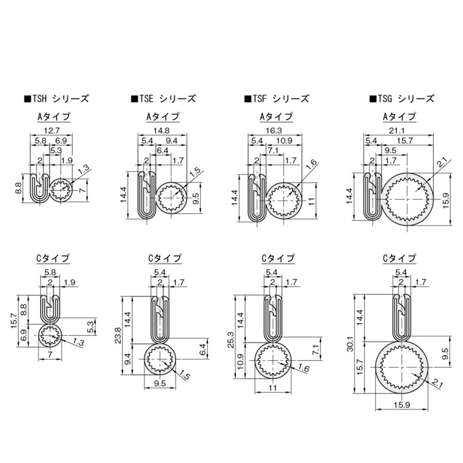 IW トリムシール (一体成型) 耐油TPE 7M M TSGB160A-L7 板厚1.6 IW トリムシール (一体成型) 耐油TPE 7M M TSGB160A-L7 板厚1.6
