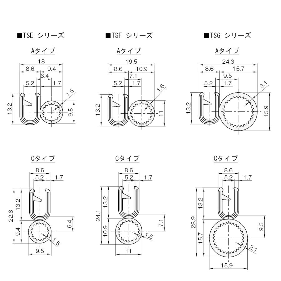 IW トリムシール (一体成型) 耐油TPE 43M 3M TSGB480A-L43 板厚4.8mm用 (対応板厚3.2〜4.8mm) IWATA_1