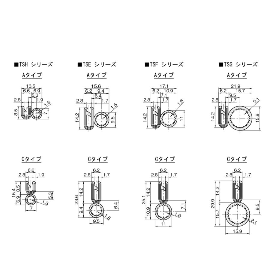 IW トリムシール (一体成型) 耐油TPE 29M 9M TSGB240C-L29 板厚2.4mm用 (対応板厚1.8〜2.4mm) IWATA_1
