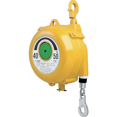 TR ENDO スプリングバランサー ELF-50 40〜50Kg 2.5m