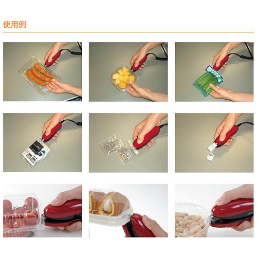 AS アスパル 超音波溶着器 キュッパQP-01 【1台】 【メーカー直送