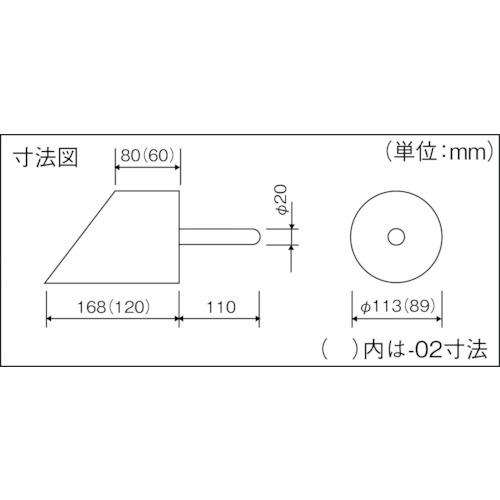 TR　フロンケミカル　フッ素樹脂　(PTFE)　万能スコップ　(大)