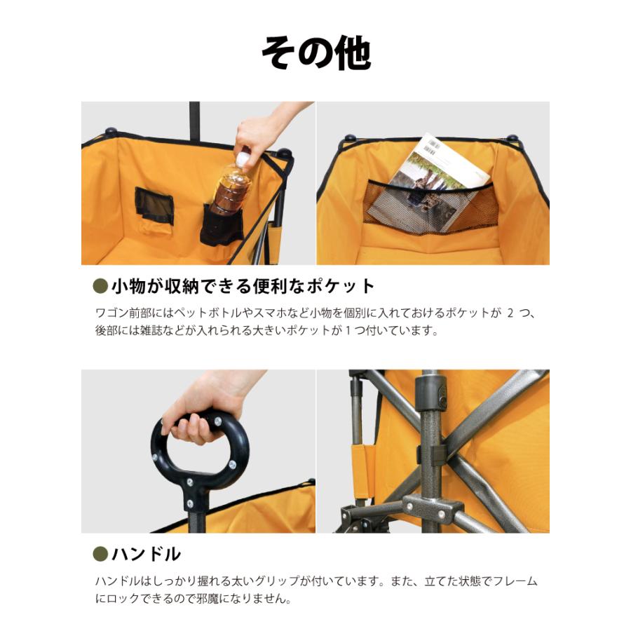 DA アウトドアワゴン ブレーキ付きタイヤ【ブラック】大容量110L DA アウトドアワゴン ブレーキ付きタイヤ【ブラック】大容量110L