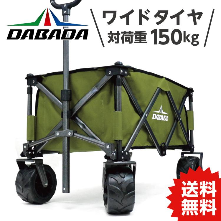 セーラーダッフィー100センチdハロディズニーDABADA キャリー
