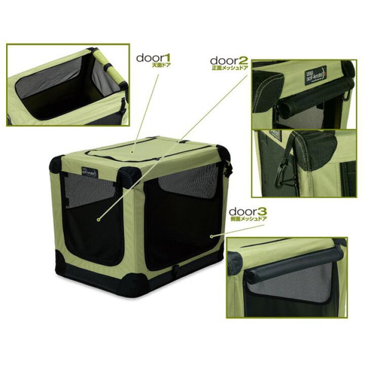 JL ソフ・クレート n2 Mサイズ カーキ スペクトラムブランズ