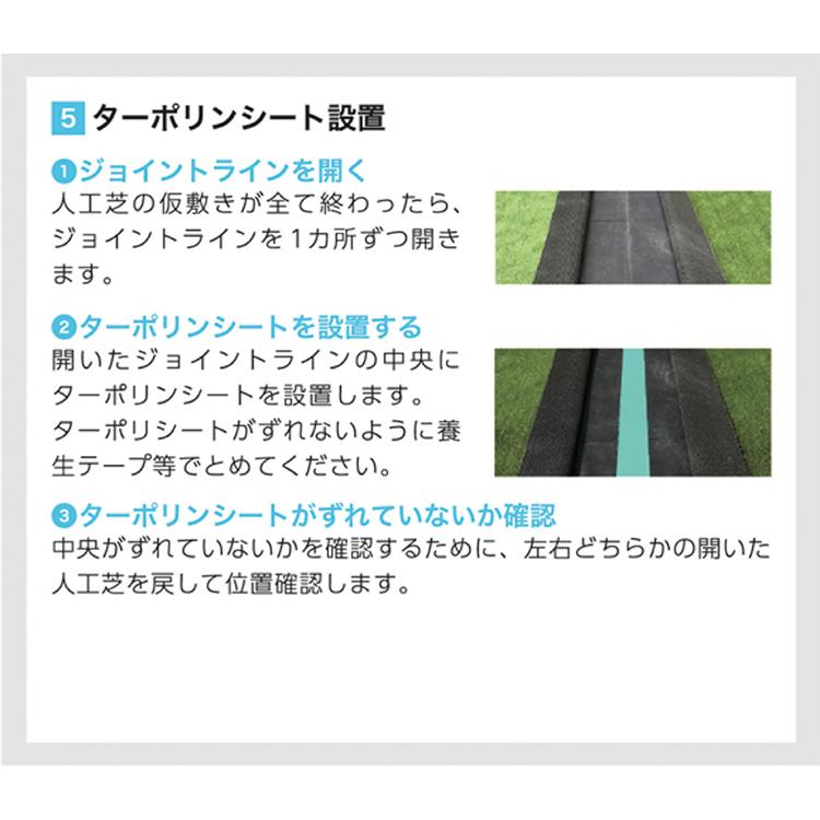 UN 【正規販売店】メモリーターフ25mm 1m×10m (芝長25mm) MT25-0110 人工芝 リアル質感 ロール巻 送料無料 選ばれている 人工芝の画像