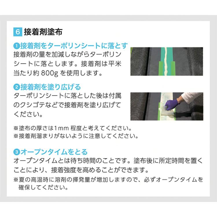 UN 【正規販売店】メモリーターフ25mm 1m×10m (芝長25mm) MT25-0110 人工芝 リアル質感 ロール巻 送料無料 選ばれている 人工芝の画像