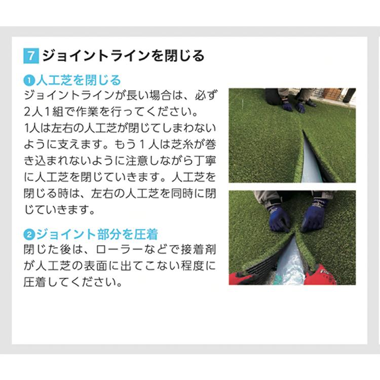 UN 【正規販売店】メモリーターフ25mm 1m×10m (芝長25mm) MT25-0110 人工芝 リアル質感 ロール巻 送料無料 選ばれている 人工芝の画像