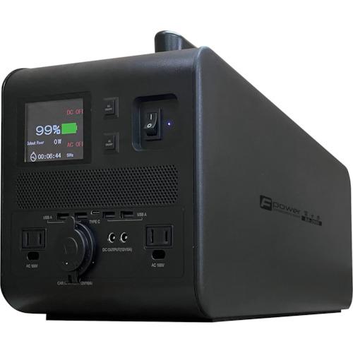 TR 富士倉 ビッグパワーポータブルバッテリー2000 ポータブル電源 