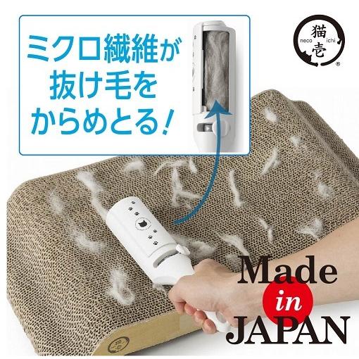 JL 抜け毛取りワイパー【25個入り】の画像