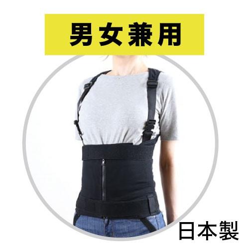 NSP ワーキングパワースーツ サイズ【LL】 スーツ(単品) アシスト
