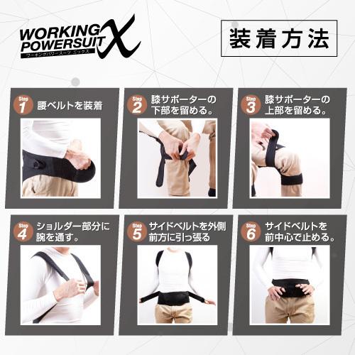 POWER GUARD 腰痛ベルト 3個セット ブラック　パワーガードトランクス POWER GUARD 腰痛ベルト 3個セット ブラック パワーガード