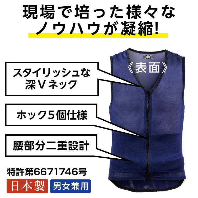 アシストベスト Taschel タスケル 【サイズS】 ネイビー アトリエケー