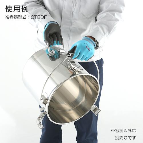 TR 日東 吊り下げ式下部折りたたみ取っ手付密閉容器 (クリップ式) 15L_1