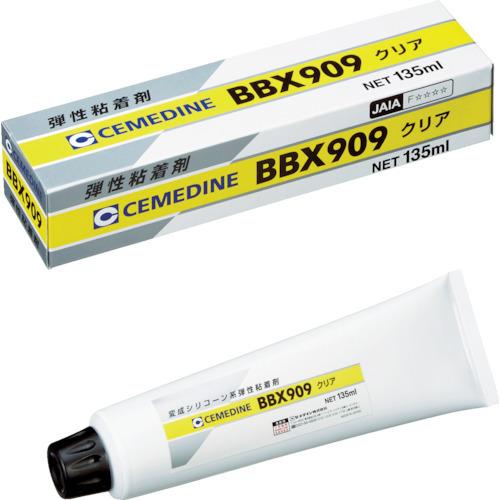 TR セメダイン BBX909 クリア 135ml NA-006｜ytnetshop｜02