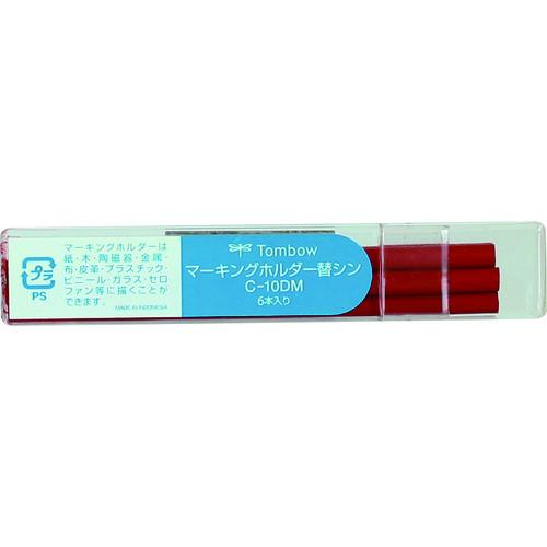 TR Tombow マーキングホルダ-替芯 赤｜ytnetshop