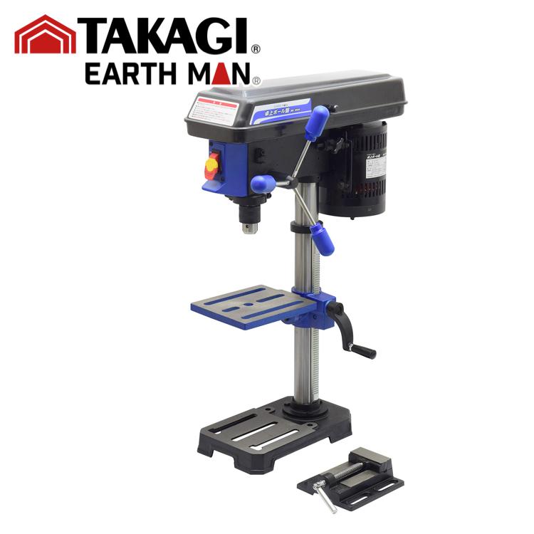 TK 高儀 EARTH MAN 卓上ボール盤 BB-300A【1個】 : パーツEX - 通販 