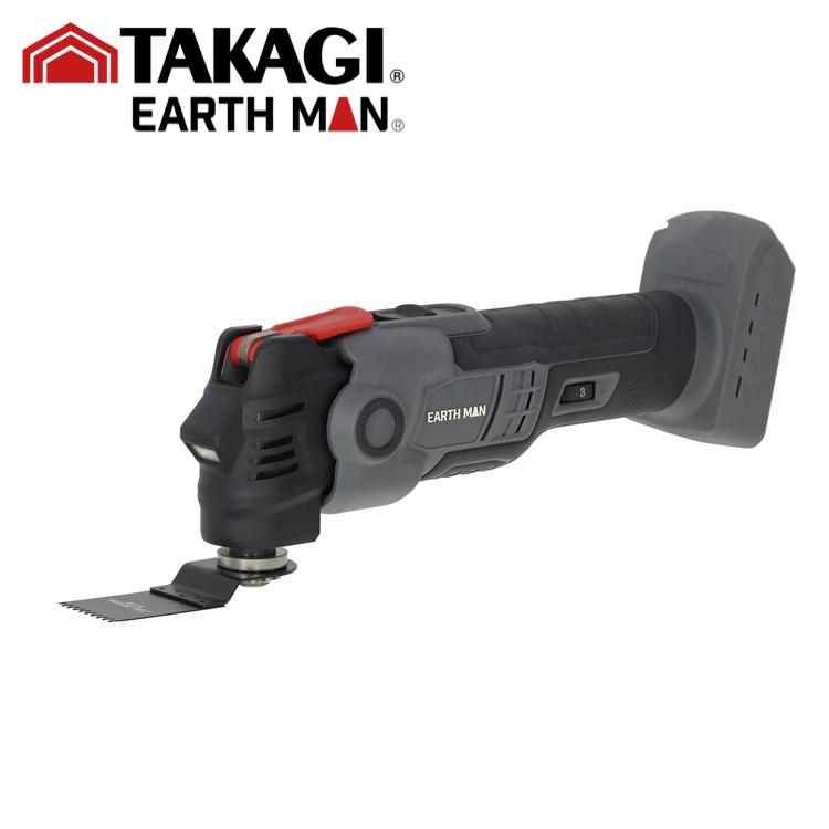 TK 高儀 EARTH MAN SHARE LINK 18V充電式マルチサンディングカットソー