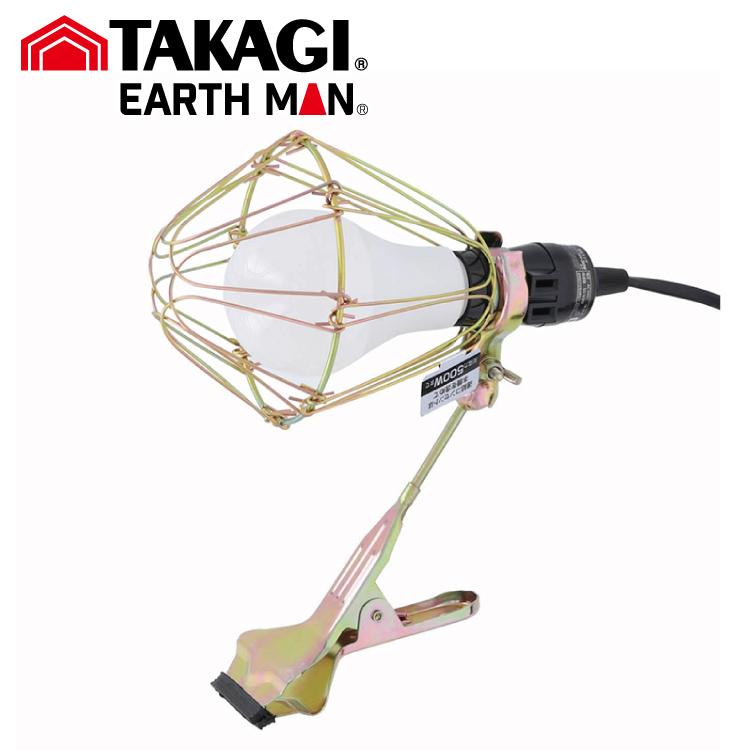 TK LEDクリップライト 15W CLT-15LC #高儀 EARTH MAN EM ライティング