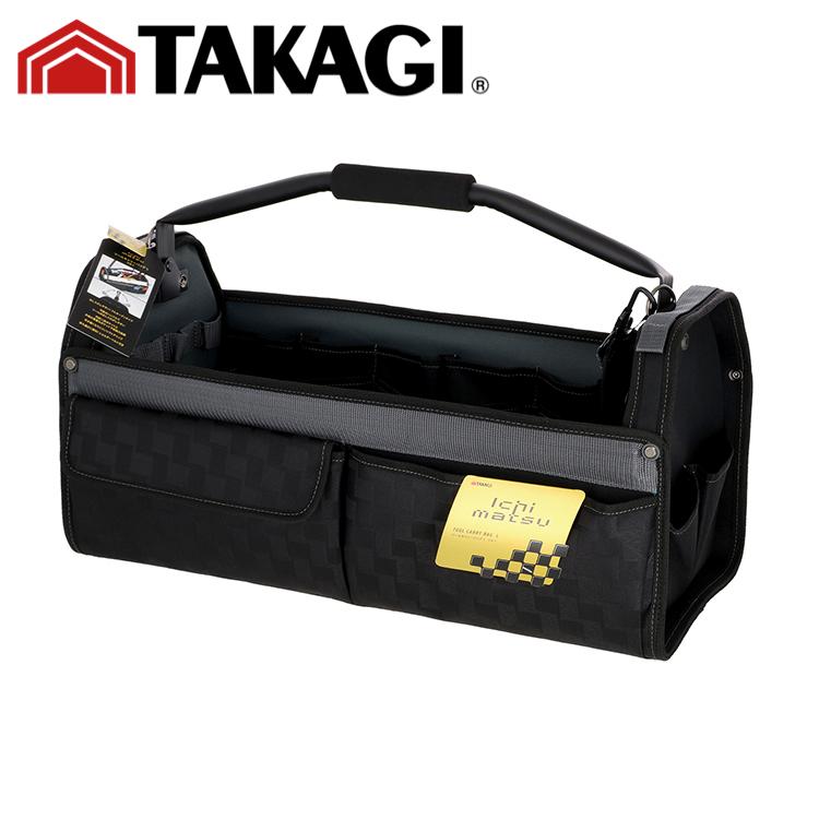 高儀(Takagi) TAKAGI ICHIMATSU ツールキャリーバッグ L ICB-7 工具