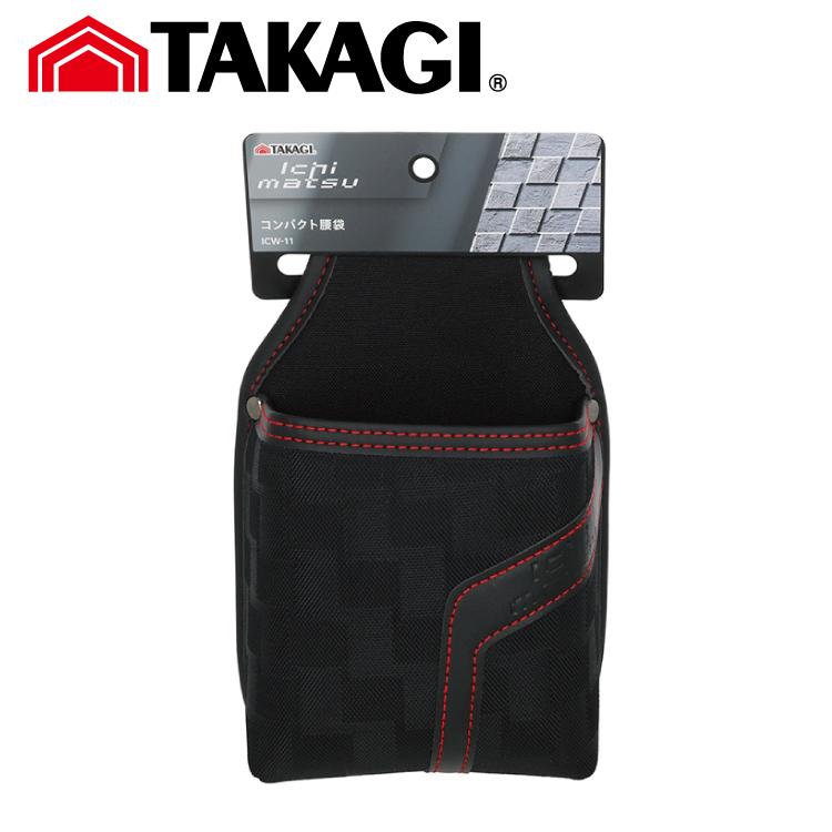 【heve】 イージーベルPT ブラック　34 新品未使用タグ付き TK ICHIMATSU コンパクト腰袋 ICW-11 #高儀 TAKAGI TG 大工道具 作業