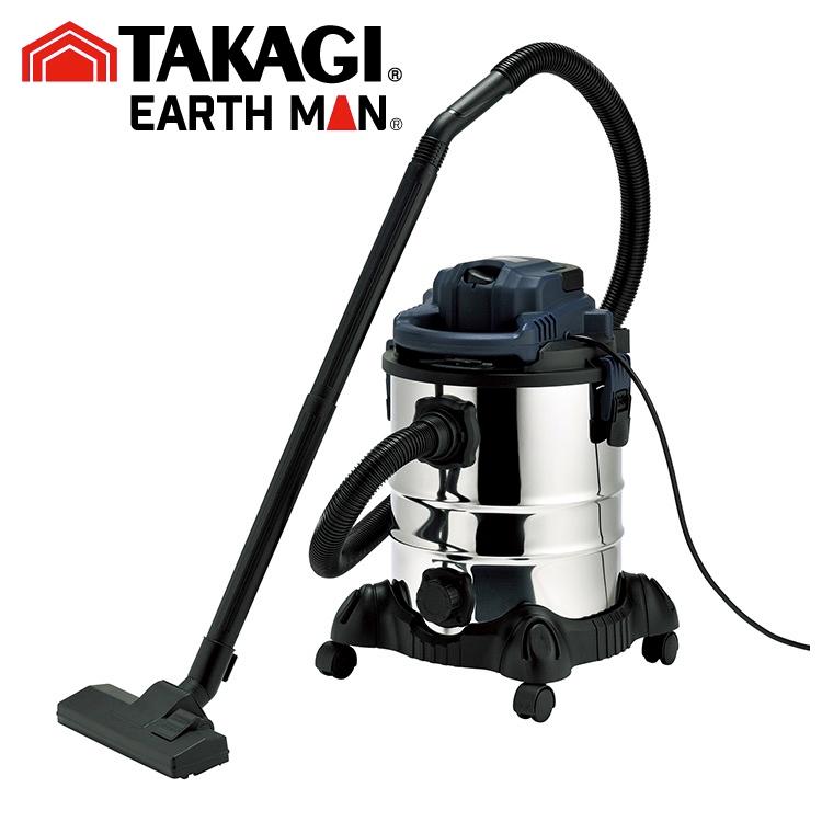 TK EARTH MAN 乾湿バキューム&ブロアVCM-25STA【1個】 : パーツEX