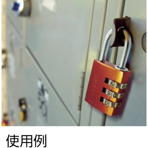 TR ABUS ナンバー可変式南京錠 145-20 オレンジ 1個｜ytnetshop｜02