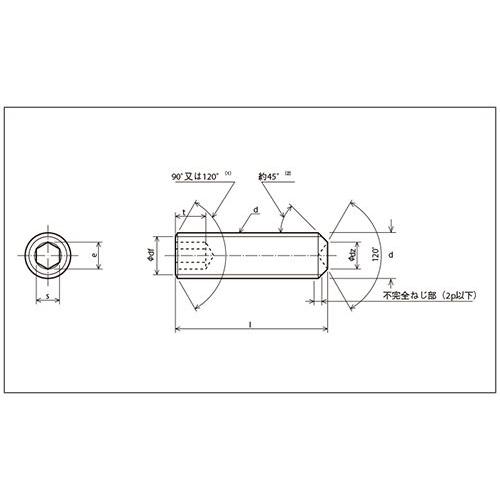 六角穴付止めねじ M3X4 【10本】 ホーロ いもねじ イモネジ 6角 六角穴付止めねじ M3X4 【10本】 ホーロ いもねじ イモネジ 6角