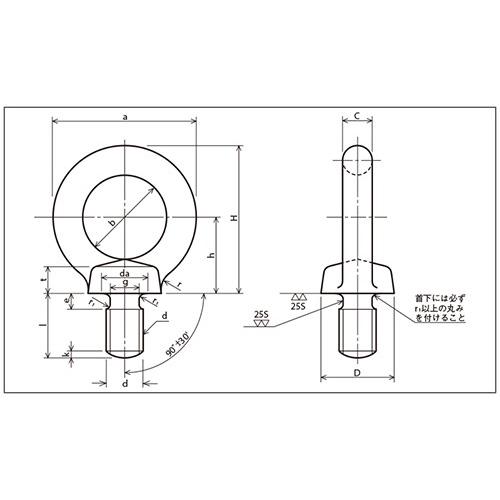 【アイボルト】アイボルト ユニクロ M8 【100本】吊りボルト 八幡ねじ ネジ★送料込