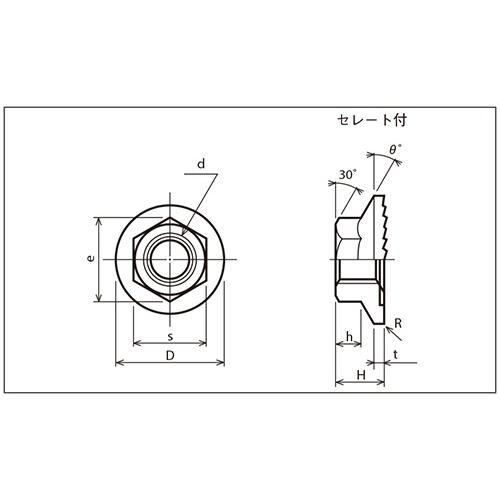 ステンレスフランジ付き六角ナット セレート付 M8X17X12 【10個 ステンレスフランジ付き六角ナット セレート付 M8X17X12 【10個