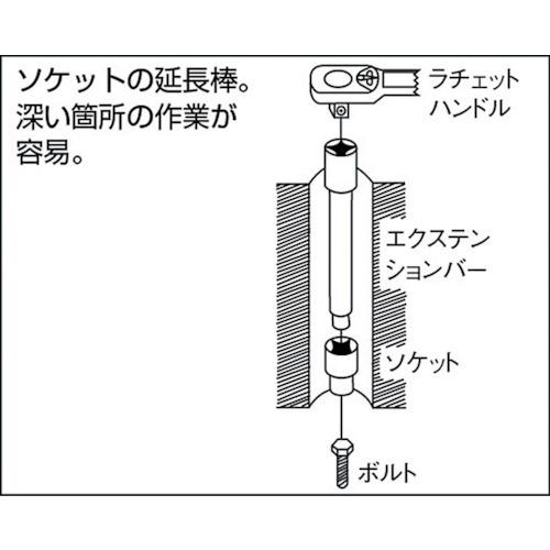 TR TONE エクステンションバー 1000mmEX30-1000｜ytnetshop｜02