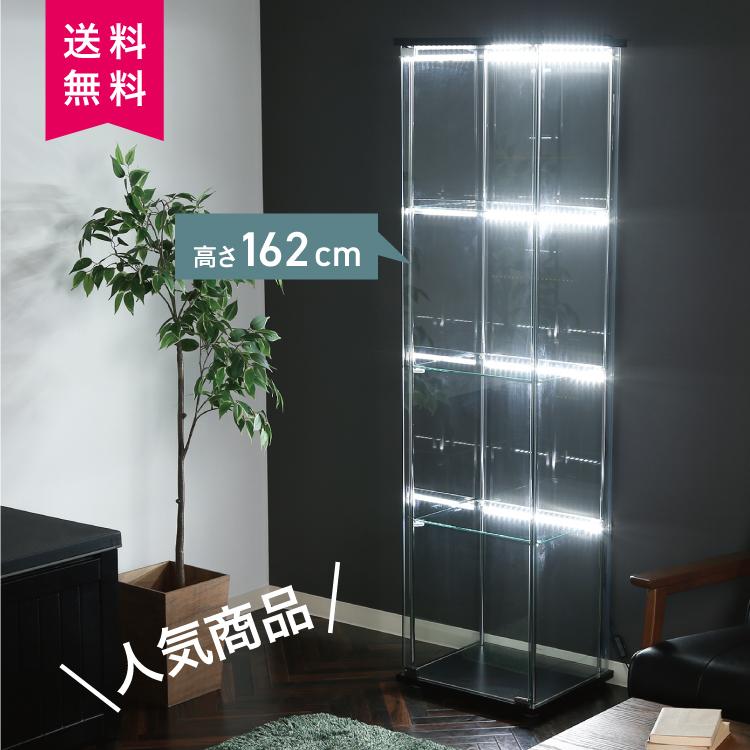 FJ ガラスコレクションケース 4段 LED ブラック [99490] : パーツ