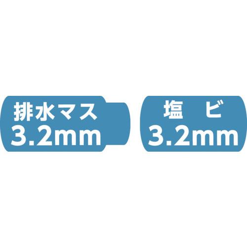 TR ミヤナガ S-LOCKプラマスヨウセットΦ120_1