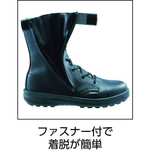 TR シモン 安全靴 長編上靴 WS33HiFR 26．0cm （入数）1足