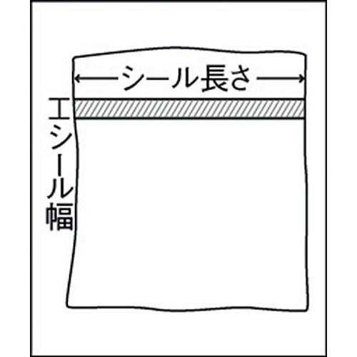 TR 白光 ハッコーFV-802 100V 平型プラグ : パーツEX - 通販 TR 白光 ハッコーFV-802 100V 平型プラグ : パーツEX - 通販