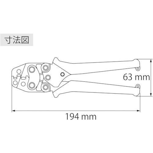 エビアッチャクコウグ AK25MA  (ロブテックス・ 【機械】 LOBSTER)