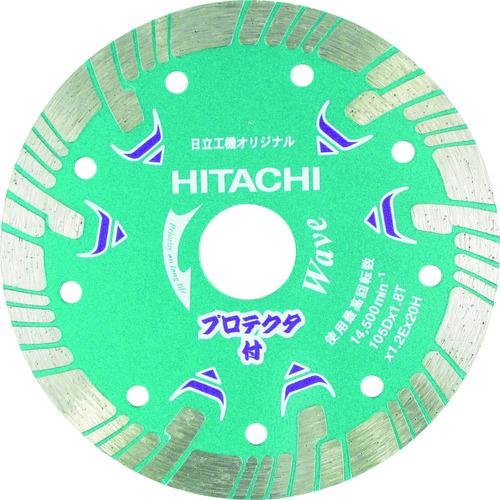 日立工機 125mmダイヤモンホイール専用カッタ TR HiKOKI ダイヤモンドカッター 125mmX22波形タイプ) プロテクタ